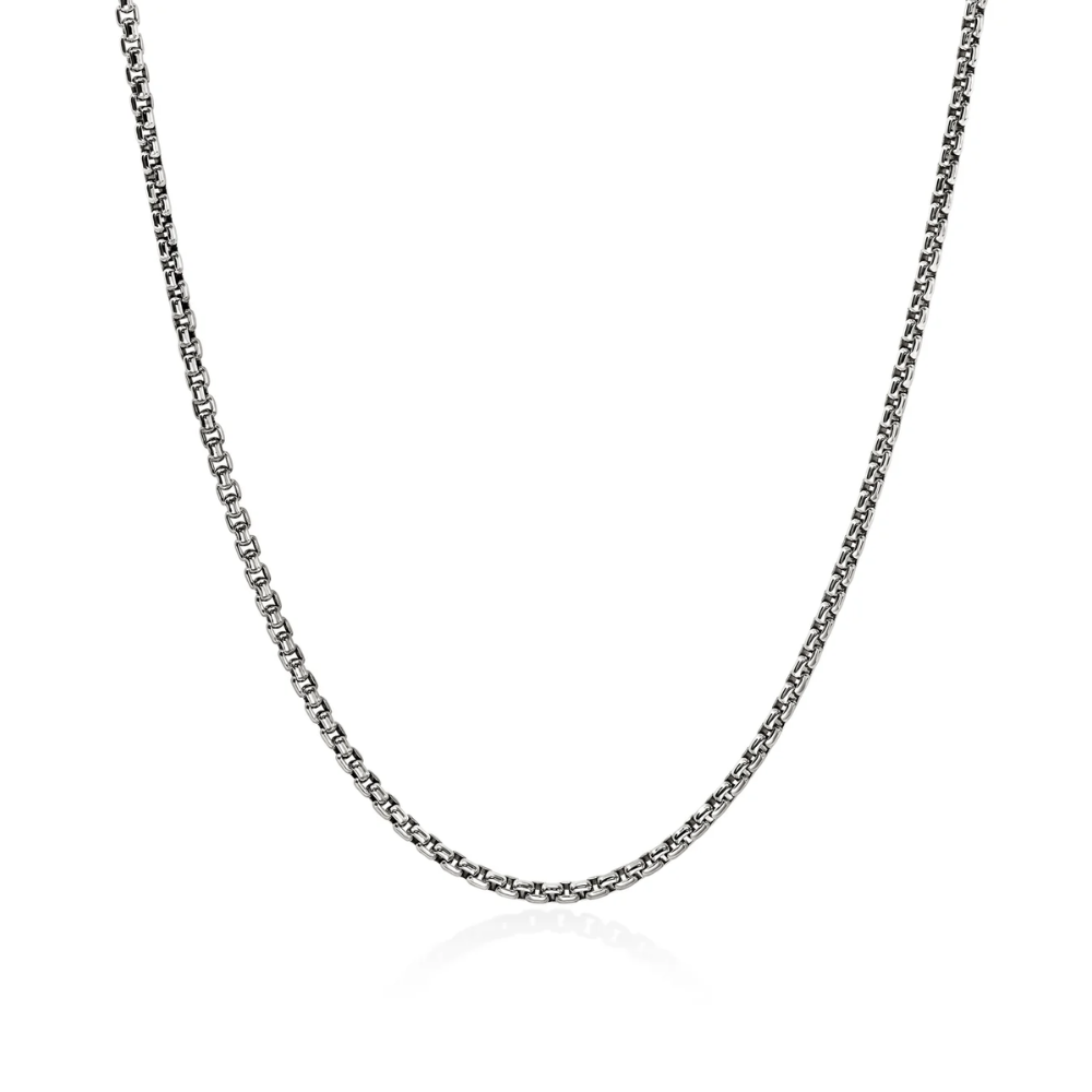 Chain Necklaces | James Free Jewelers