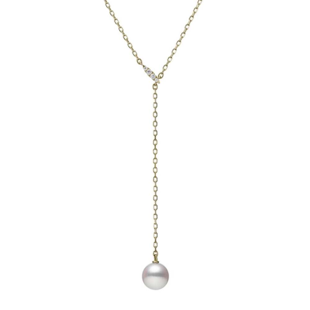 18K Gold Akoya Cultured Pearl Drop Pendant Necklace 